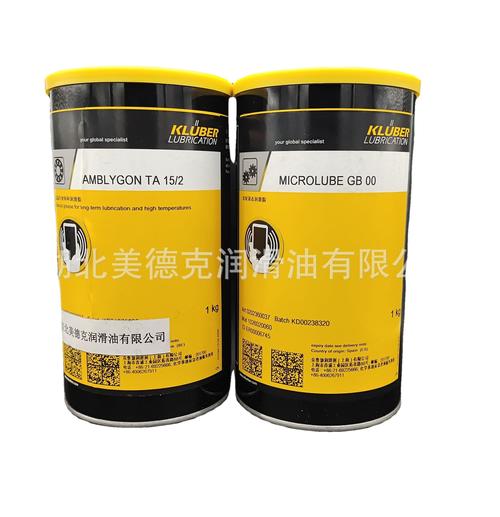 河北润滑油代理厂家,品牌,图片,热帖